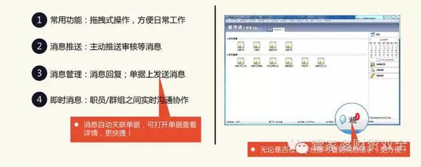 管家婆一肖一码100正确，构建解答解释落实_4g25.76.36