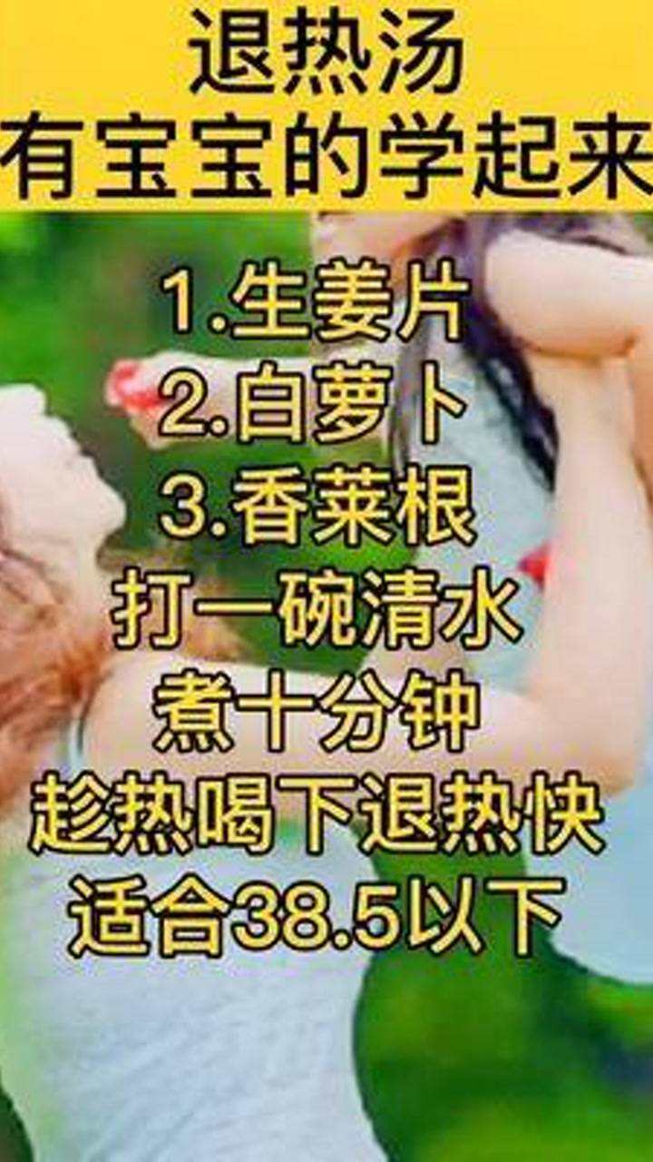 生活小妙招，智慧学习，高效生活之道